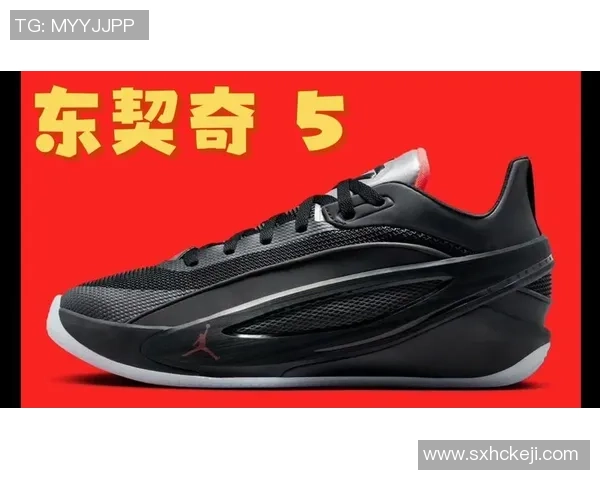 东契奇篮球鞋实战评测与穿搭推荐助你提升球场表现